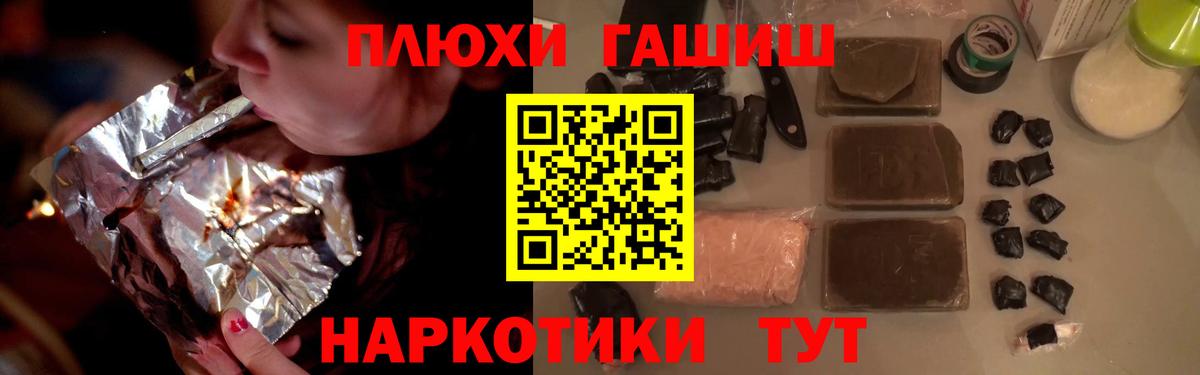 Дятьково  Гашиш  Вход с VPN  ГАШИШ индика сатива  ГАШ ice o lator 