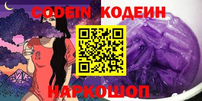 экстази Кумертау