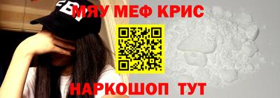 альфа пвп VHQ Кулебаки