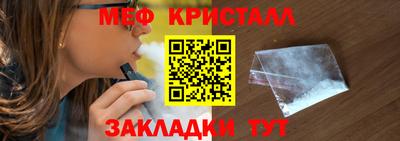 экстази Кумертау