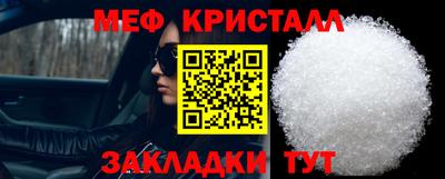 альфа пвп VHQ Кулебаки