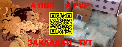 экстази Кумертау