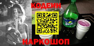 альфа пвп VHQ Кулебаки