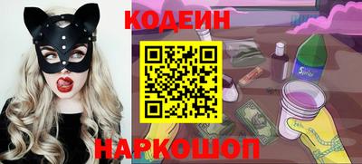 экстази Кумертау