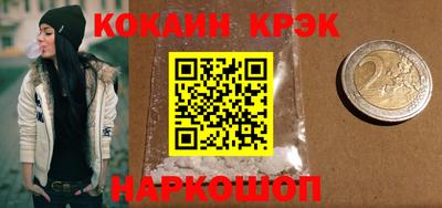 альфа пвп VHQ Кулебаки