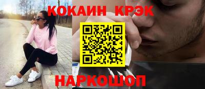 экстази Кумертау