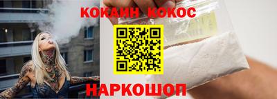 альфа пвп VHQ Кулебаки