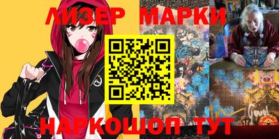 метамфетамин Кунгур