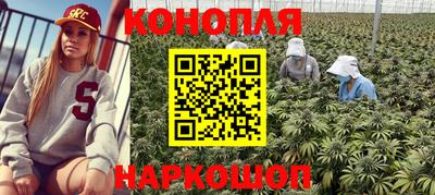 альфа пвп VHQ Кулебаки