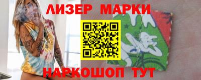 альфа пвп VHQ Кулебаки