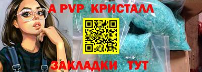 экстази Кумертау