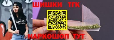 альфа пвп VHQ Кулебаки