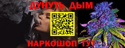 экстази Кумертау