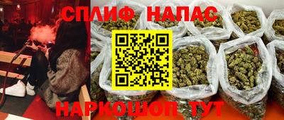 альфа пвп VHQ Кулебаки