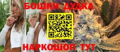 экстази Кумертау