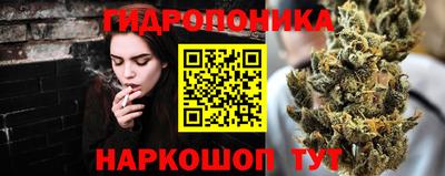 экстази Кумертау