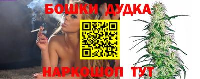 альфа пвп VHQ Кулебаки