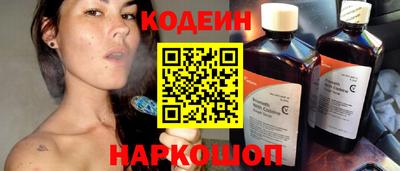 метамфетамин Кунгур