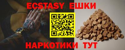 альфа пвп VHQ Кулебаки