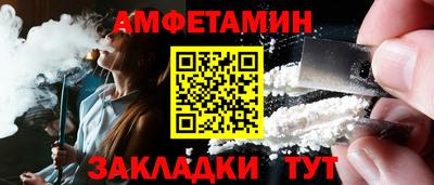 экстази Кумертау