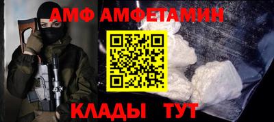 альфа пвп VHQ Кулебаки