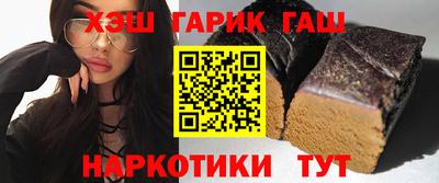 альфа пвп VHQ Кулебаки