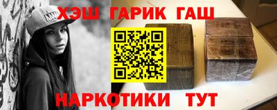 экстази Кумертау