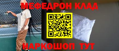 экстази Кумертау