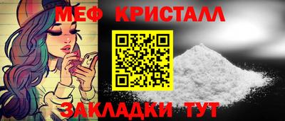 альфа пвп VHQ Кулебаки