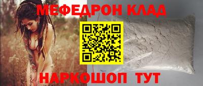 альфа пвп VHQ Кулебаки